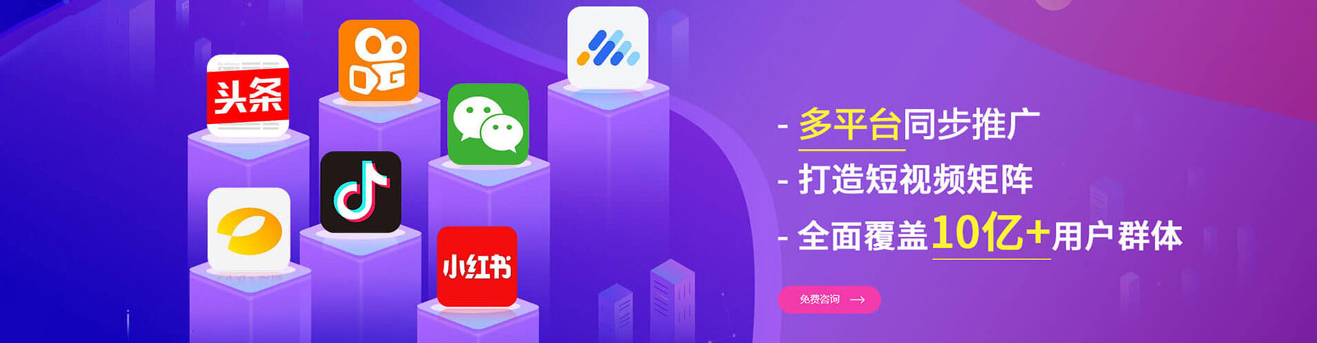 瓦房店百度推广竞价