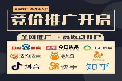 百度信息流广告：如何实现精准投放？